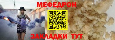спиды Малоярославец