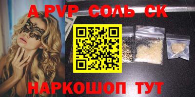 гашиш Малгобек