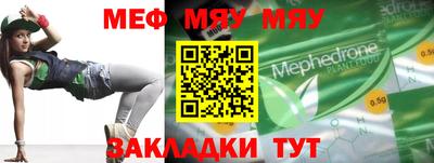 гашиш Малгобек