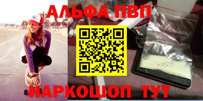 спиды Малоярославец