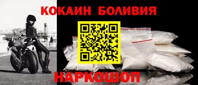 спиды Малоярославец