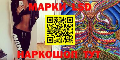 спиды Малоярославец