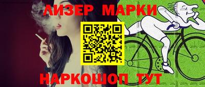гашиш Малгобек