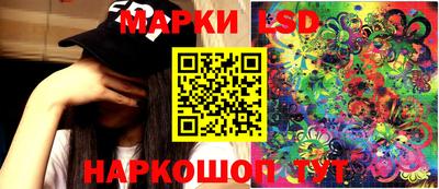 спиды Малоярославец