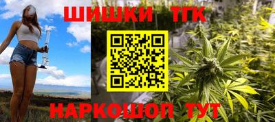 спиды Малоярославец