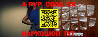 дурь Берёзовский