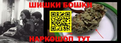 гашиш Малгобек