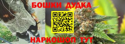 гашиш Малгобек