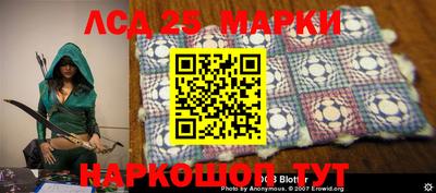 гашиш Малгобек