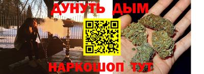 кокаин премиум Мариинск
