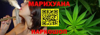 спиды Малоярославец