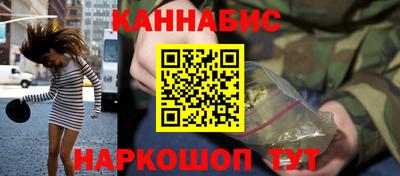 спиды Малоярославец