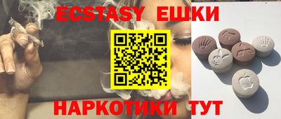 гашиш Малгобек