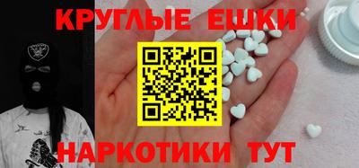 спиды Малоярославец
