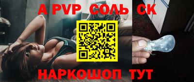гашиш Малгобек