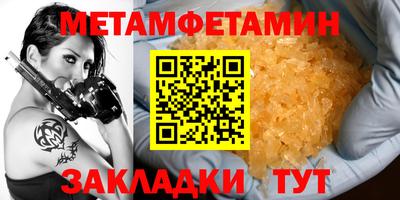 гашиш Малгобек