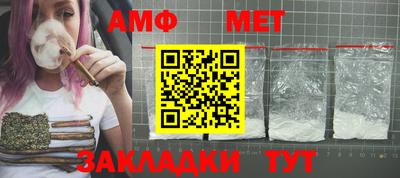 гашиш Малгобек