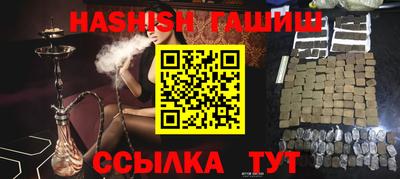 кокаин премиум Беслан