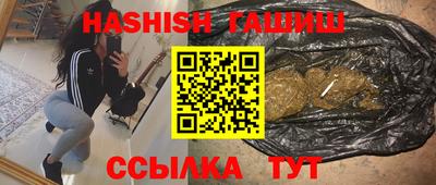 спиды Малоярославец
